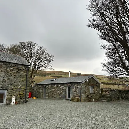 Lower Carhullan * Пенрит