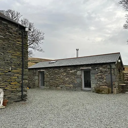 Дом отдыха Lower Carhullan *